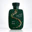 Hawas Boa (Limited Edition)
