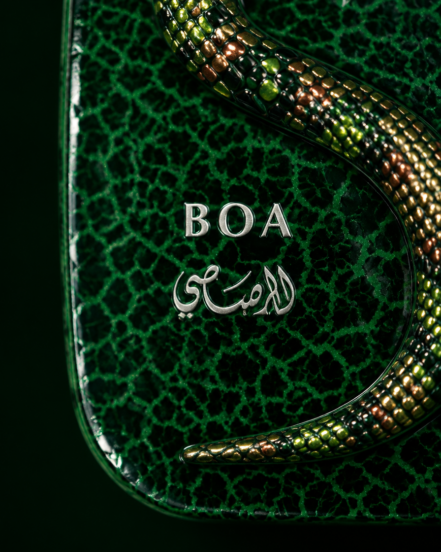 Hawas Boa (Limited Edition)
